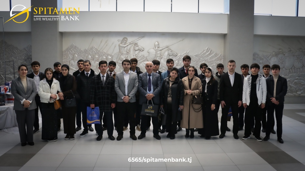 Open Day at Spitamen Bank for students - Spitamen Bank