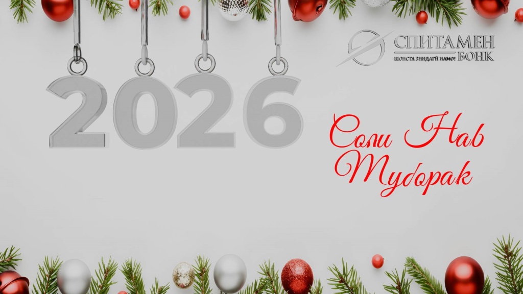 Для сайта тадж 2.jpg