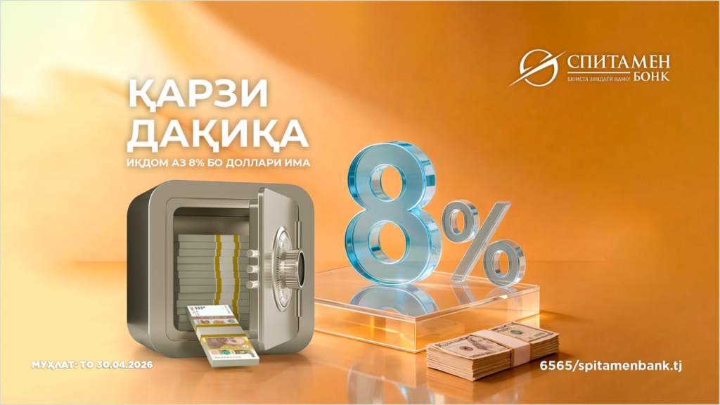 5316747236018427197 (1).jpg