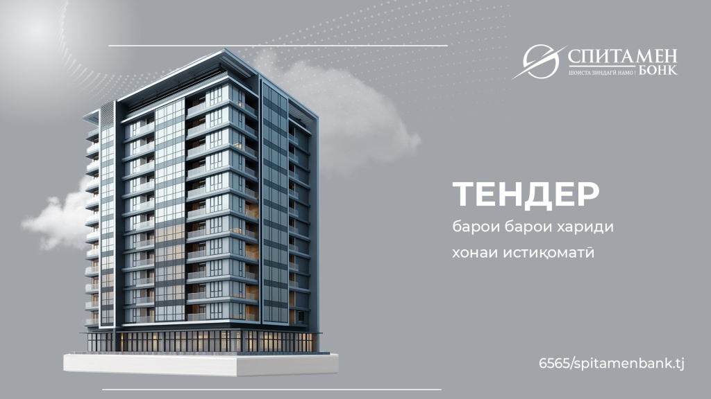 photo_5339131957021374530_wтч.jpg photo_5339131957021374530_wтч.jpg