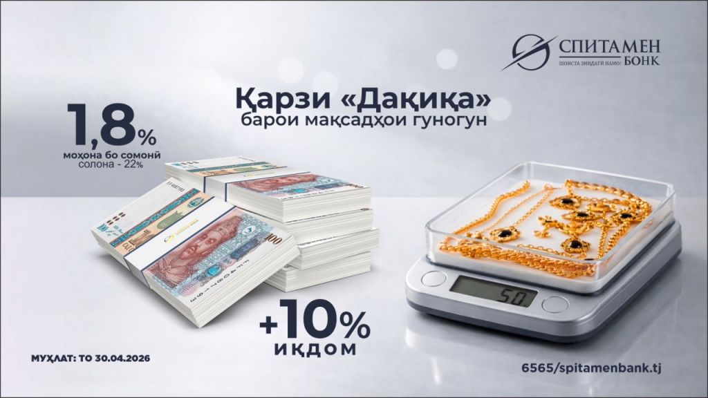 5316747236018427196 (1).jpg