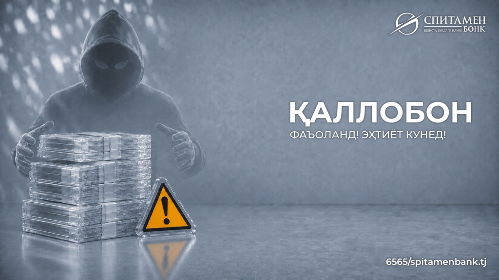 Сайт тадж.jpg Сайт тадж.jpg