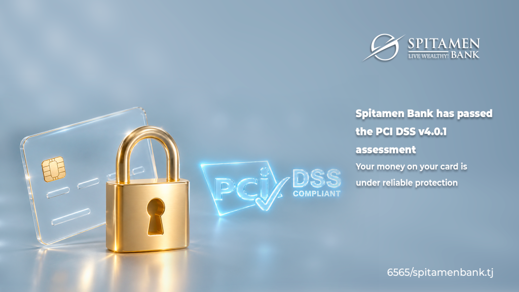 баннер англ PCI.png баннер англ PCI.png