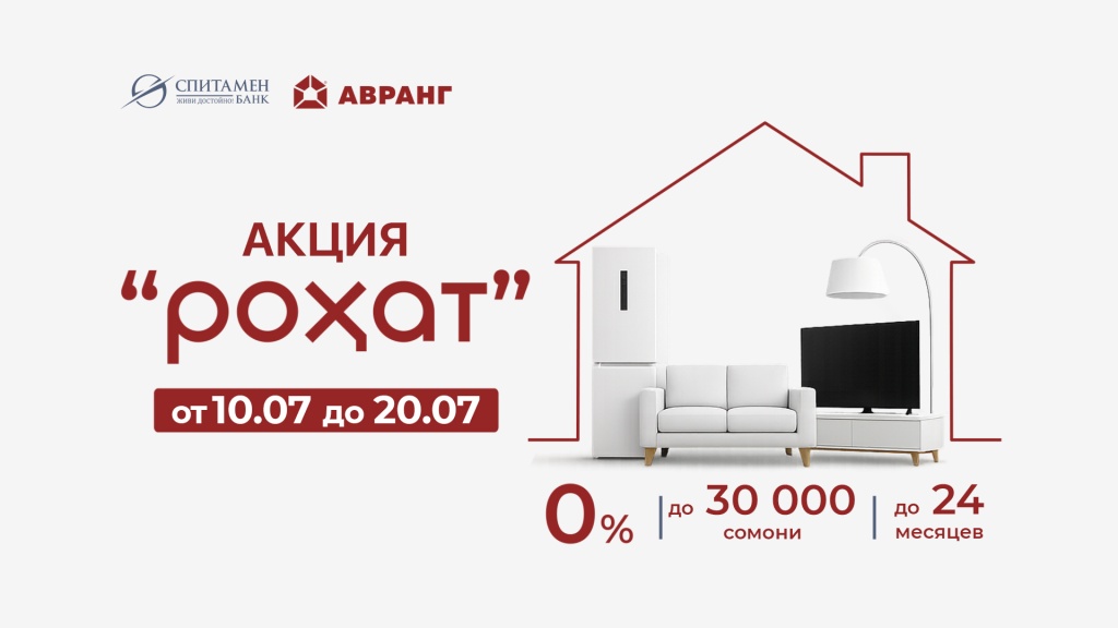 Для сайта рус2.jpg Для сайта рус2.jpg