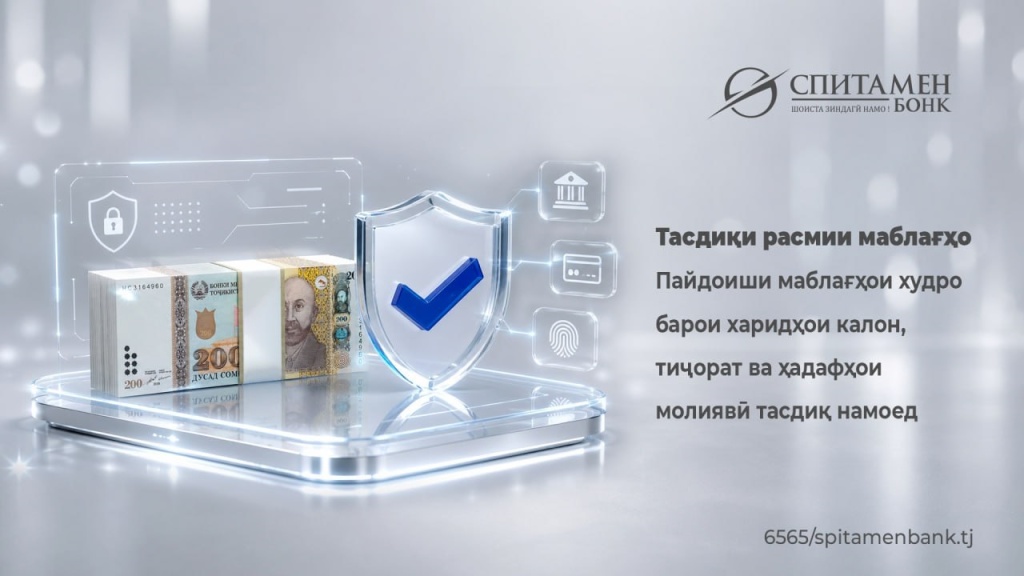 5296779344648805141тч.jpg